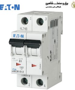 کلید مینیاتوری حفاظت مدار ولتاژ پایین Eaton مدل mMCM-C6/2 کد 138996 ایتون مولر