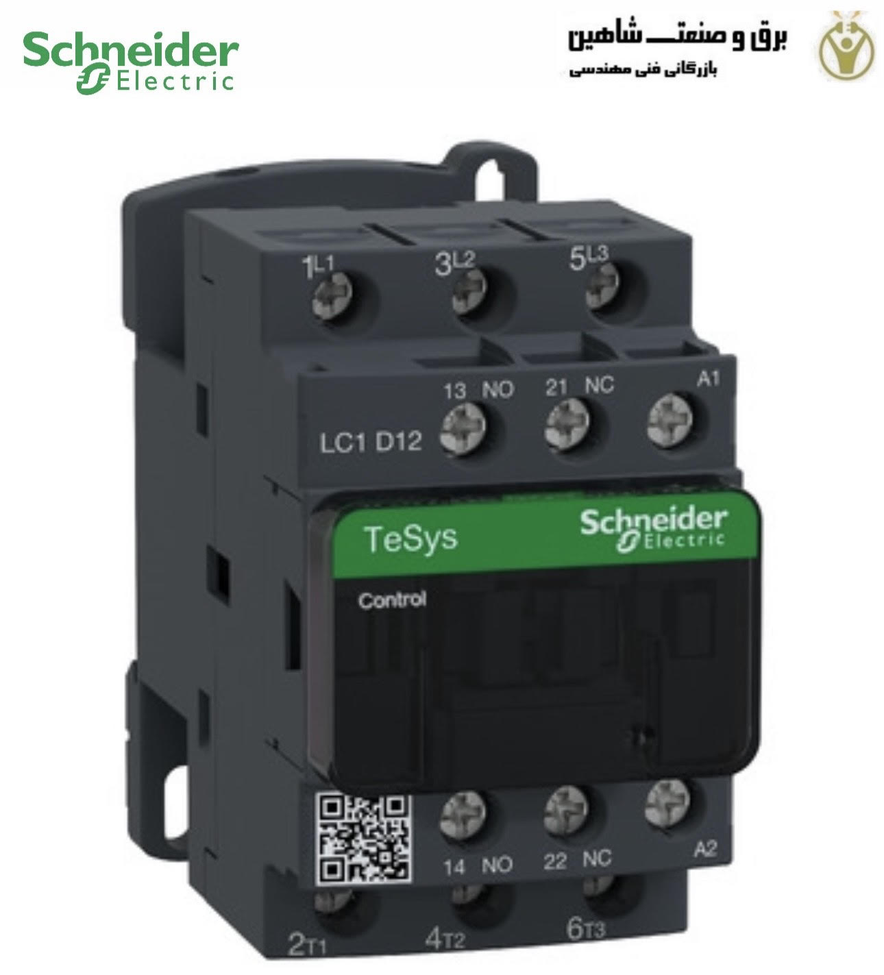 کنتاکتور TeSys D برند Schneider مدل LC1D12P7 اشنایدر