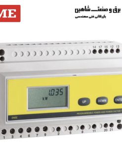 ترانسدیوسر/مبدل قابل برنامه‌ ریزی ime مدل Tm8p02110