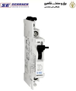 کنتاکت کمکی Schrack مدل BM900001 شراک برای اهداف کنترلی