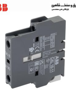 کنتاکت کمکی کنتاکتور ABB CAL18-11 کد 1SFN010720R1011