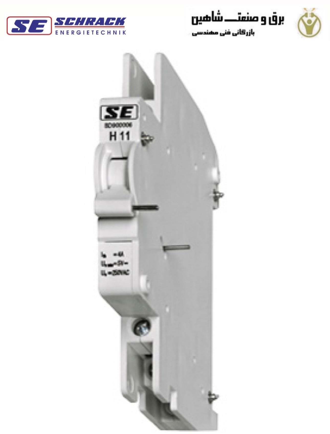 کنتاکت کمکی Schrack مدل BD900006 شراک برای اهداف کنترلی