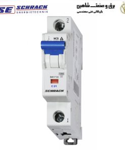 کلید مینیاتوری تک پل 2آمپری Schrack مدل BM017102 شراک