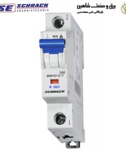 کلید مینیاتوری تک پل 10آمپری Schrack مدل BM018110 شراک