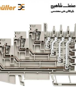 ترمینال ماژولار چند لایه weidmuller مدل ZRV 2.5/2 کد 10603159 ویدمولر