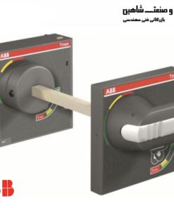 میله برای دسته چرخشی با عمق قابل تنظیم abb مدل 1SDA054932R1 ای بی بی