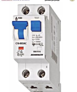 کلید محافظ جان Schrack مدل BO617516 شراک (RCBO)