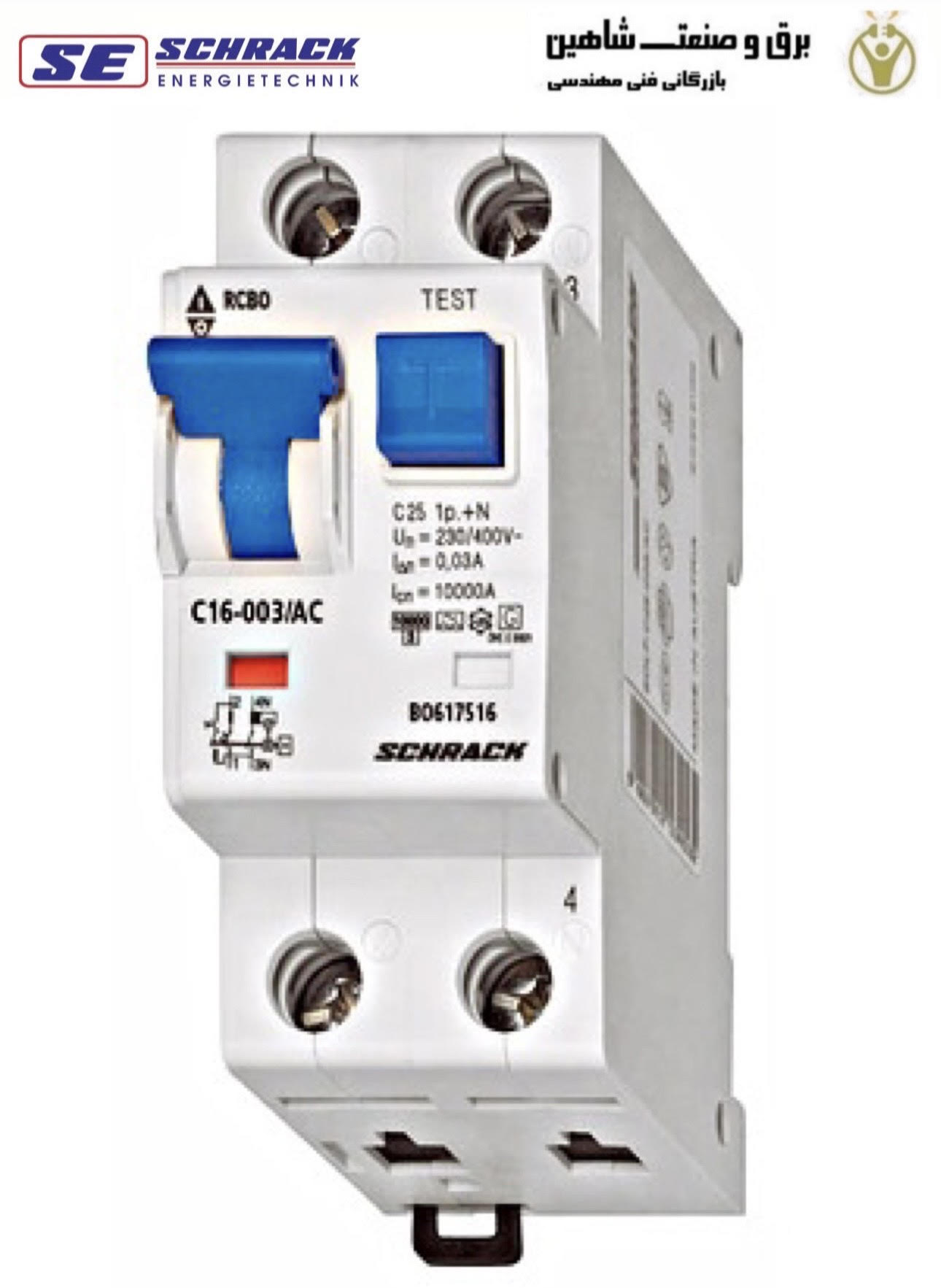 کلید محافظ جان Schrack مدل BO617516 شراک (RCBO)