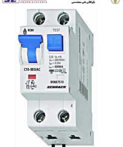 کلید محافظ جان Schrack مدل BO667506 شراک (RCBO)