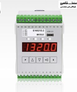 سیستم‌ حفاظتی تک کاناله BRAUN tacho مدل E16521D.2 تاچو براون ژاپن