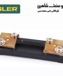 پنل مقاومت شنت جریان DC برند ziegler مدل SHUNT75MV 30A-CLAA0.5 زیگلر