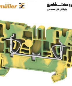 ترمینال ارت سبز/زرد weidmuller مدل ZPE 4 کد 10603156 ویدمولر