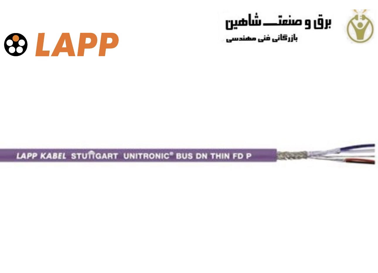کابل چند جفتی Lapp مدل 2170345
