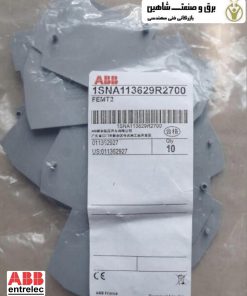 درپوش انتهای‌ ترمینال جریانی Entrelec-abb مدل 1SNA113629R2700 کد 0113 629 27 انترلک- ای بی بی