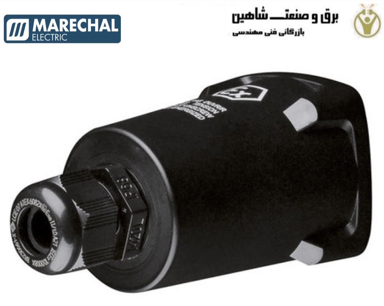 دسته صاف پلی استر مشکی Marechal Electric مدل 251a25325p مارشال الکتریک
