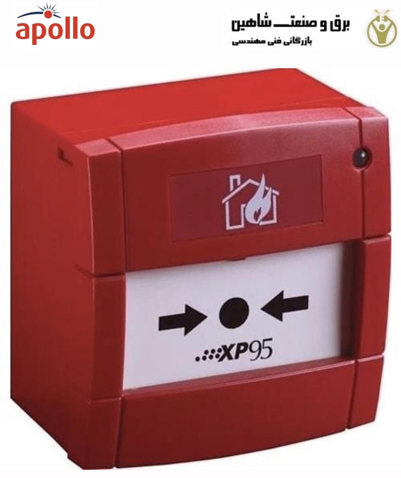 دکمه اعلام حریق دستی apollo مدل XP95-19-28VDC کد 55100-905 آپولو