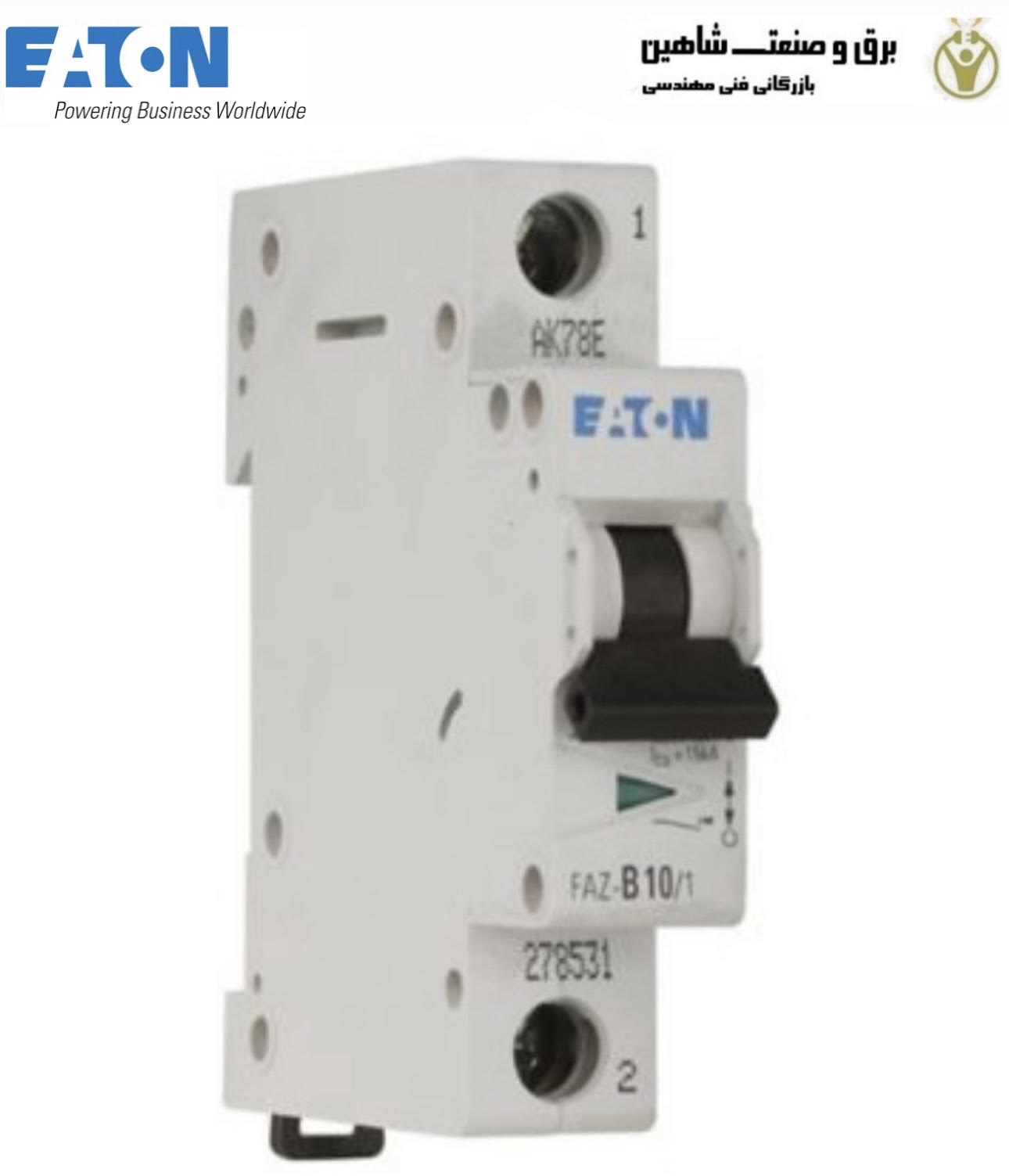 کلید قطع مدار مینیاتوری Eaton Moeller مدل 113762 ایتون مولر