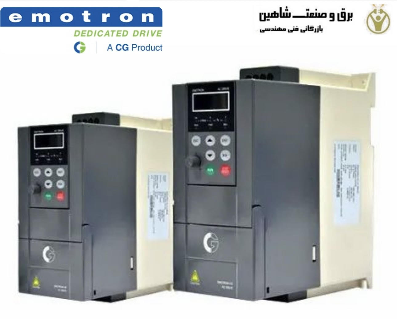درایو AC برند Emotron مدل VSU48-003-20CNB ایموترون