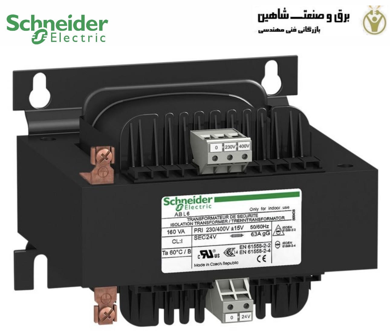 ترانسفورماتور ولتاژ schneider مدل ABL6TS10J اشنایدر
