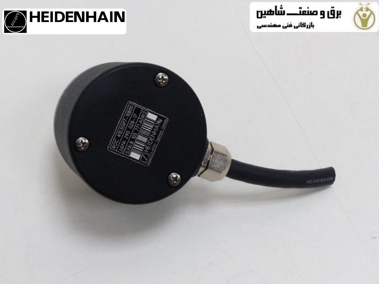 انکودر چرخشی HEIDENHAIN مدل R0C410.3GP7-10B00 کد 290028-17 هایدنهاین