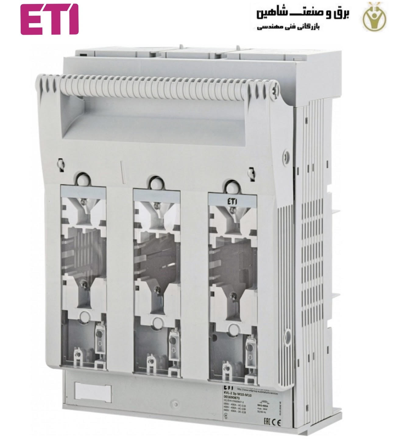 کلید قطع کننده فیوز ETI مدل KVL-2 3p M10-M10 کد 1690873 (001690873)