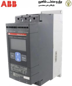 سافت استارتر ABB مدل 1SFA892008R1002 ای بی بی (کد جدید 1SFA897108R7000)