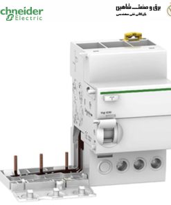ماژول جریان باقیمانده اشنایدر schneider مدل 26688 (برای قطع کننده مدار)