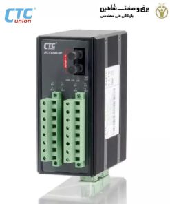 مبدل سیگنال 4 کاناله CTCU مدل IFC-BT40-ST002