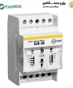 رله حفاظت نشتی زمین contrel-fanox مدل ELR-3E کنترل-فانوکس