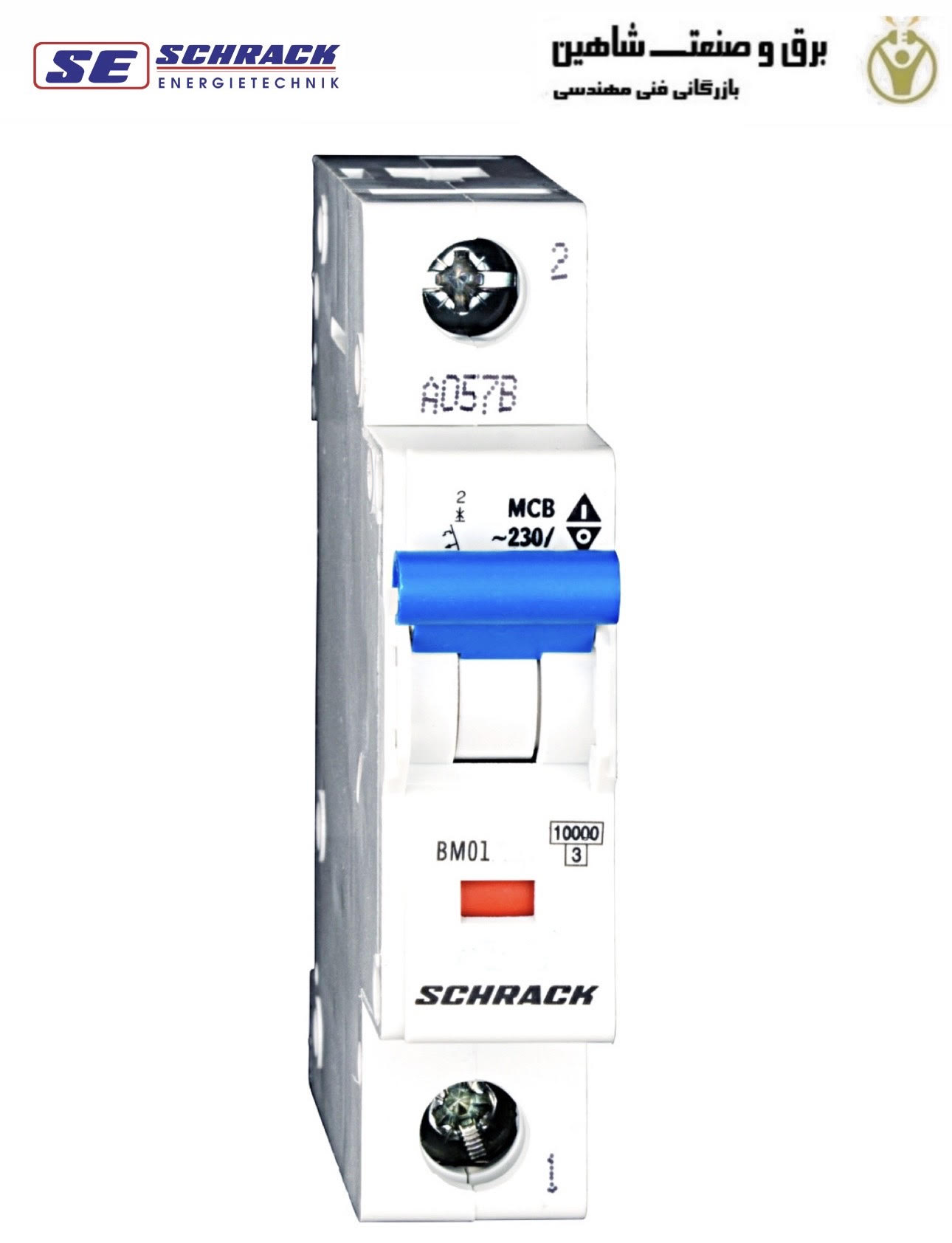 کلید مینیاتوری تک پل 32آمپری Schrack مدل BM017132ME شراک