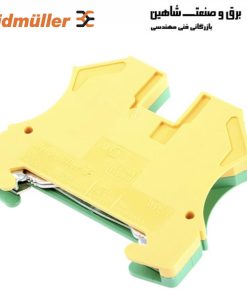 ترمینال ریلی 6 ارت دار weidmuller مدل wpe6 کد 1010200000 وایدمولر