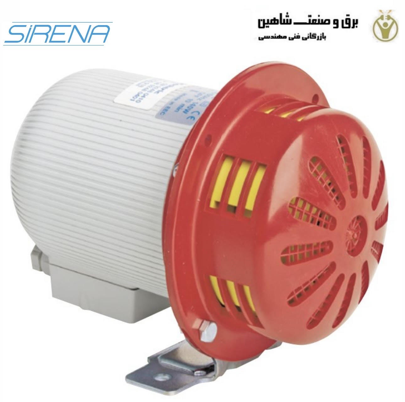 آژیر الکترومکانیکی سیرنا sirena مدل Cerelest کد 42063