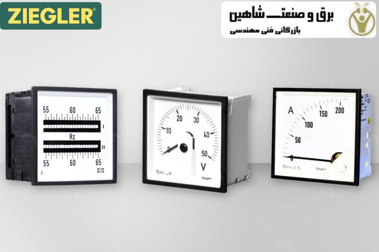 امپرمتر و ولتمتر دی سی 240 درجه سایز 96 برند ziegler مدل dsl96 زیگلر آلمان