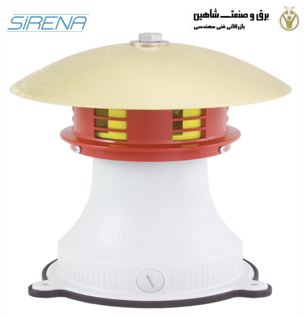 آژیر فوق سریع سیرنا sirena مدل supercelerest کد 42105
