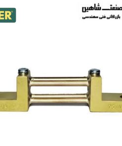 شنت 50آمپر 75 میلی ولت ziegler مدل zi-50A-75mV زیگلر آلمان