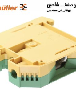 ترمینال ریلی 35 ارت دار weidmuller مدل wpe35 کد 1010500000 وایدمولر