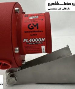 دتکتور شعله مادون قرمز چند طیفی MSA/General مدل FL4000H-1-0-1-3-5-1-1