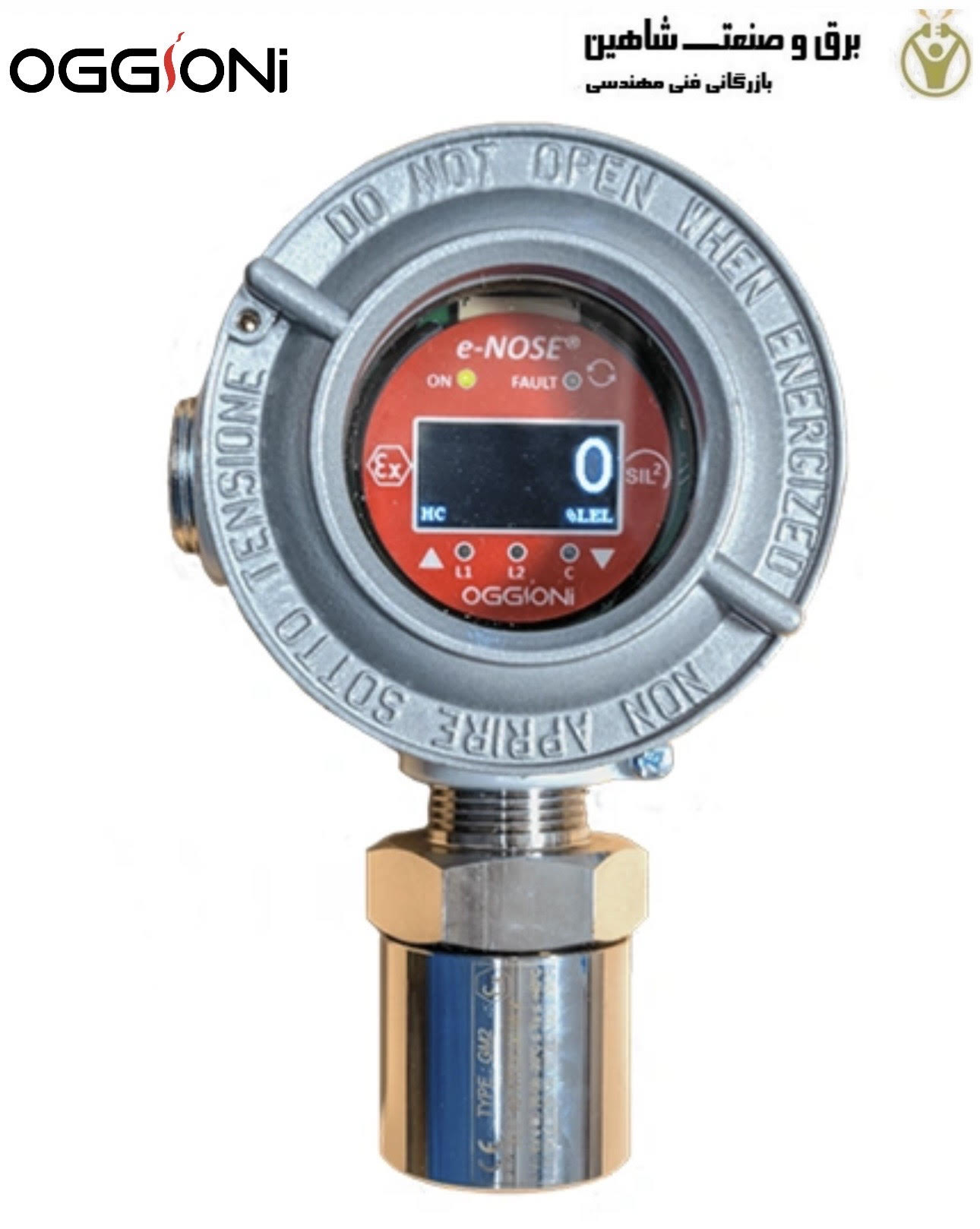 دتکتور گاز OGGIONI مدل RAS-DY-EX1AL-101 اوجیونی