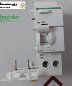 رله نشتی جریان و ارت فالت اشنایدر schneider-merlin gerin مدل A9V41225 (ارت لیکیج 2پل)