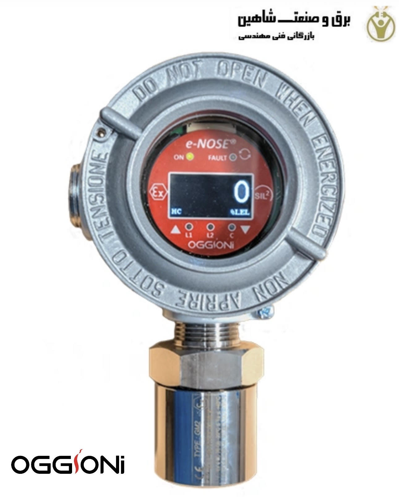 دتکتور گاز متان OGGIONI مدل RAS-DY-EX2AL-101 اوجیونی