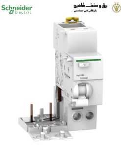 رله نشتی جریان و ارت فالت اشنایدر schneider-merlin gerin مدل A9V44225 (ارت لیکیج 2پل)