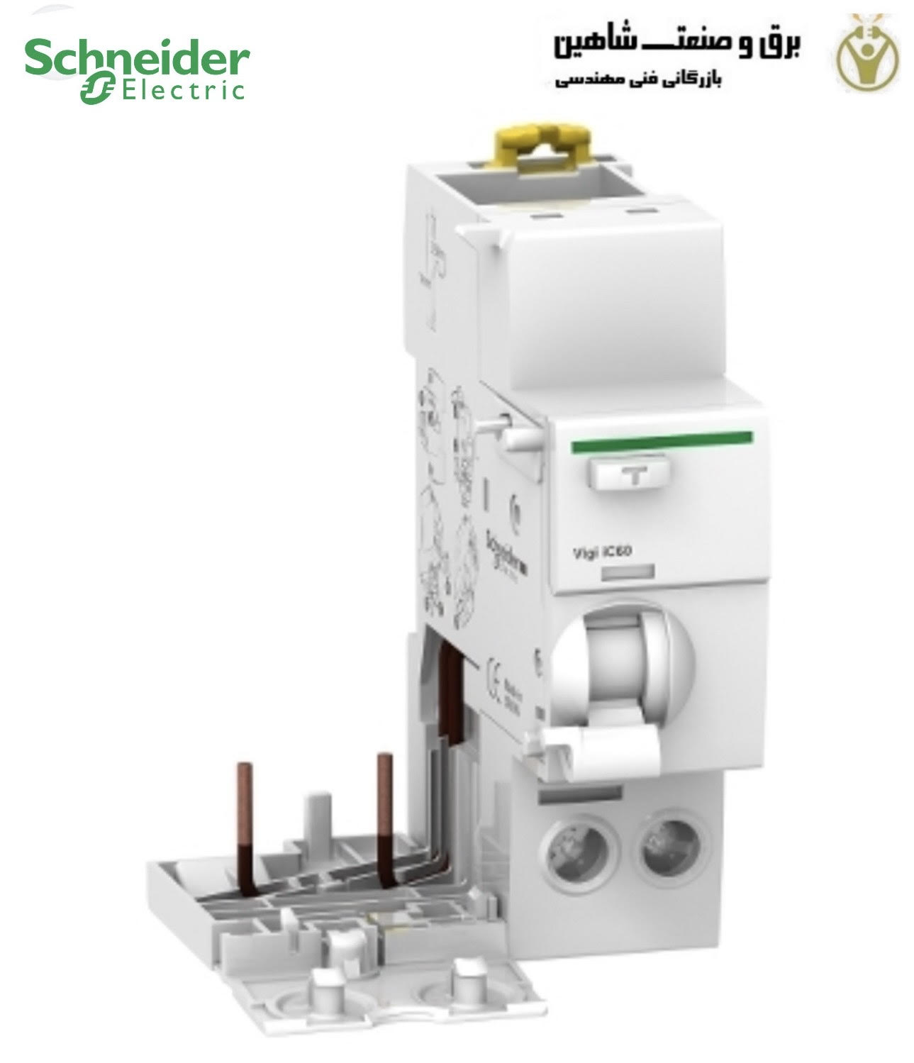 رله نشتی جریان و ارت فالت اشنایدر schneider-merlin gerin مدل A9V44225 (ارت لیکیج 2پل)