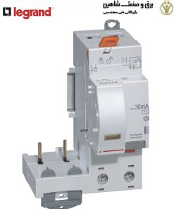 کلید محافظ جان سری dx3 لگراند legrand مدل 410401