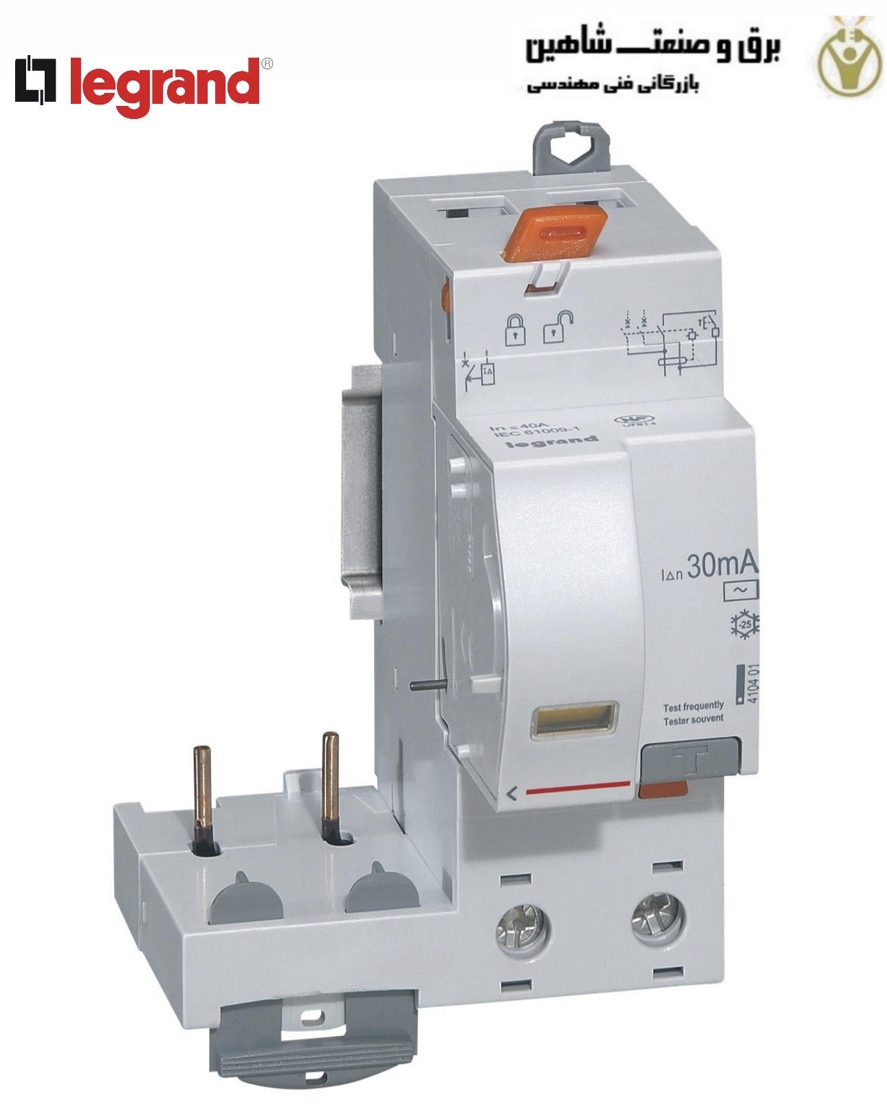 کلید محافظ جان سری dx3 لگراند legrand مدل 410401