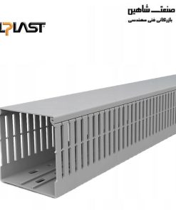 داکت شیاردار Canalplast مدل E164 کانالپلاست