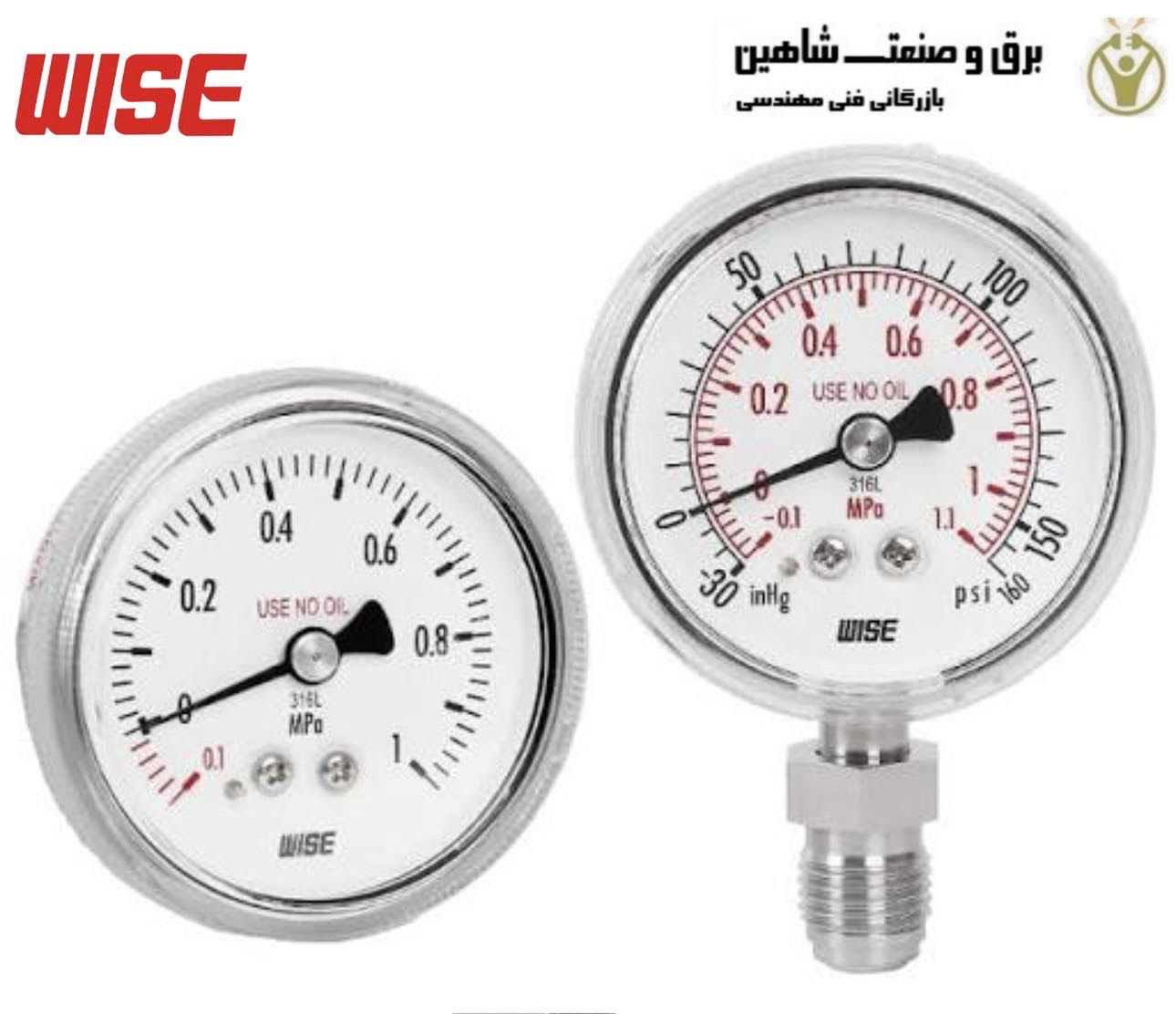 گیج فشار با خلوص بالا 0-5 بار wise مدل 316LSS وایز