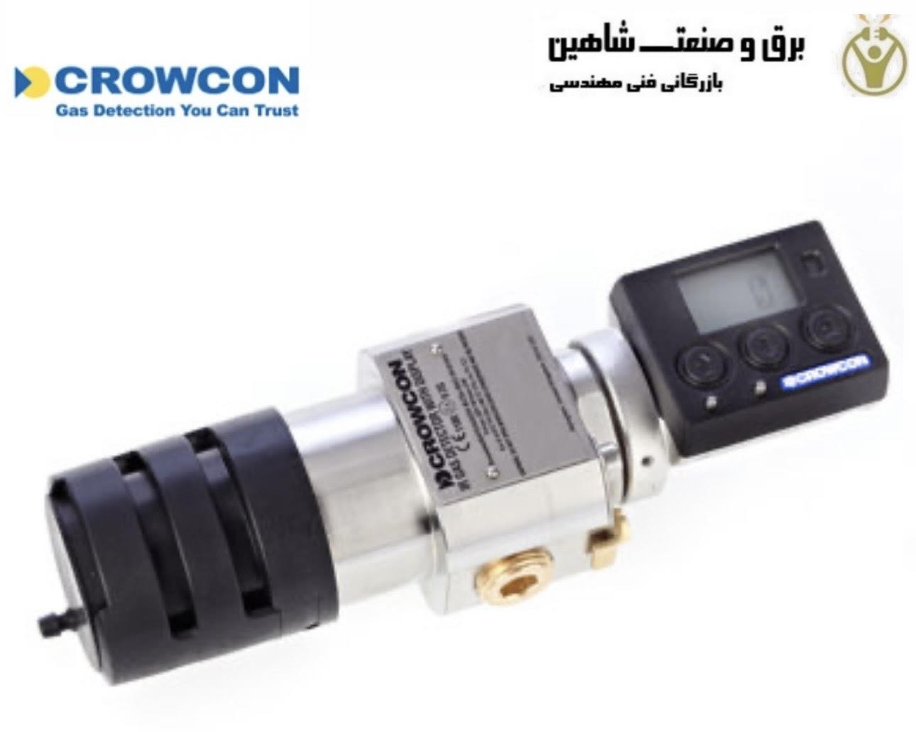 دتکتور گاز متان IR مدل IRmax ساخت crowcon