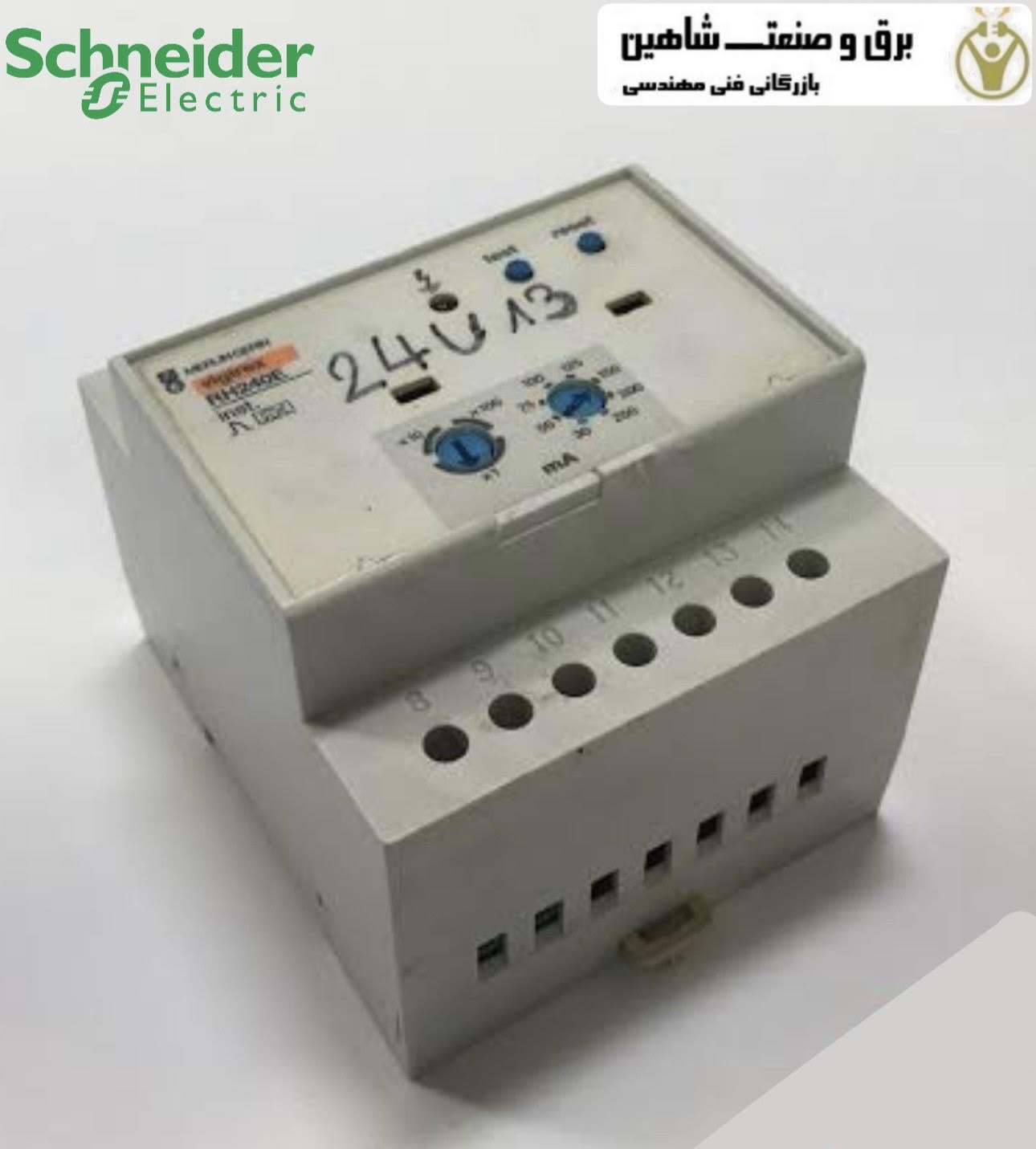 رله جریان باقیمانده schneider مدل RH240E مدل 50457 اشنایدر