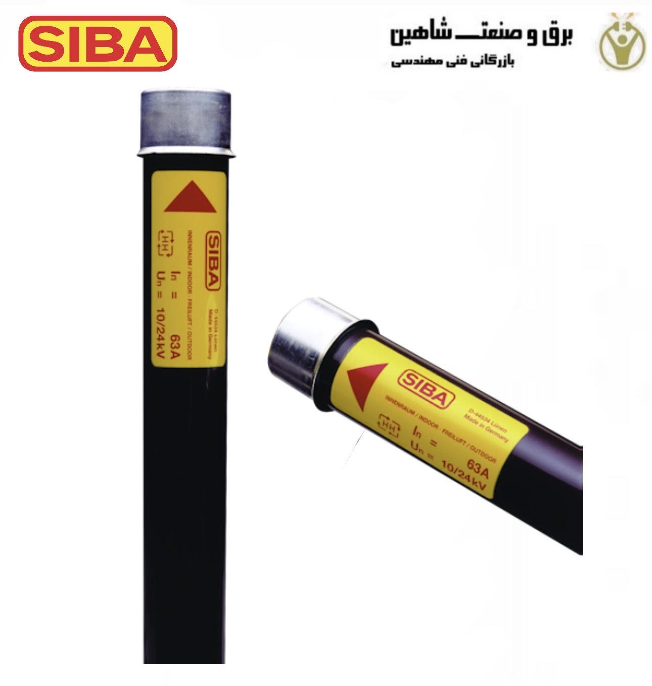 فیوز فشار قوی siba مدل 3000613.20 سیبا