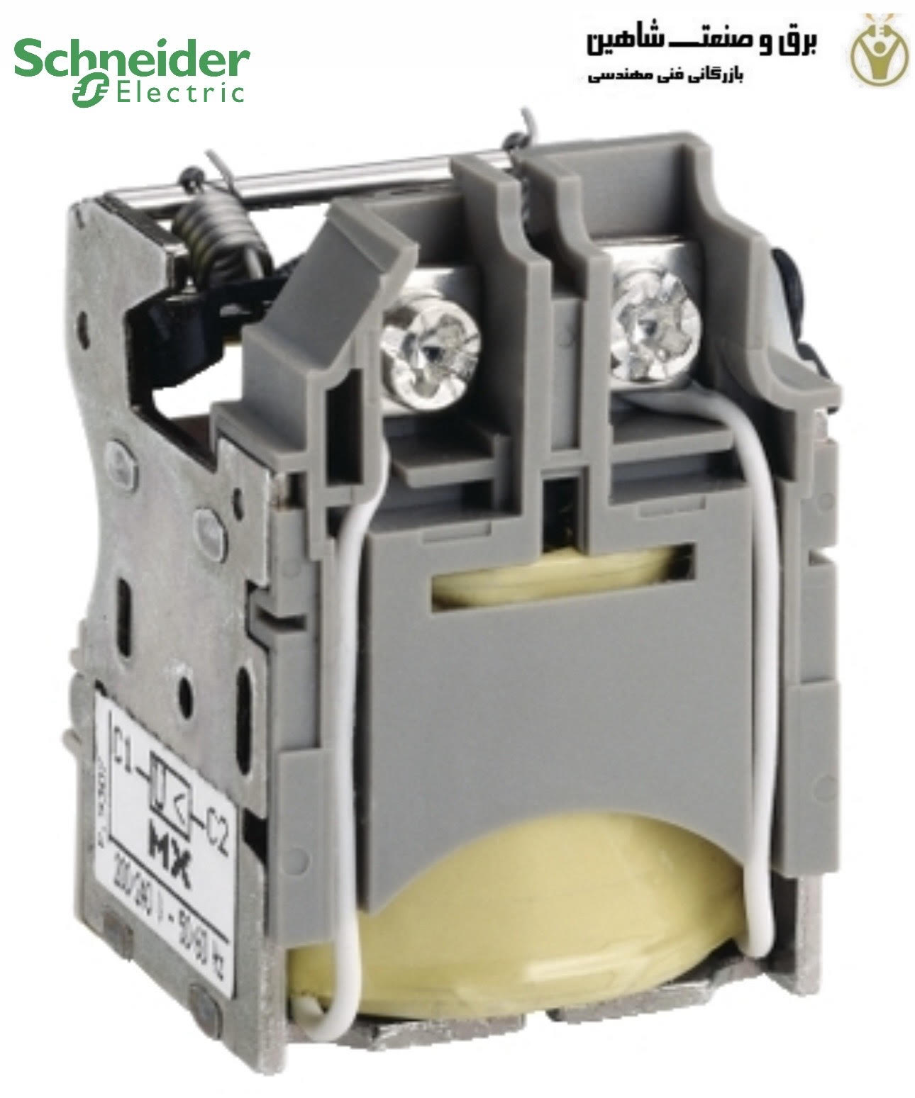 ریلیز ولتاژ schneider-merlin gerin مدل 29386 اشنایدر-مرلین گرین (کلید قطع کننده مدار شنت تریپ)